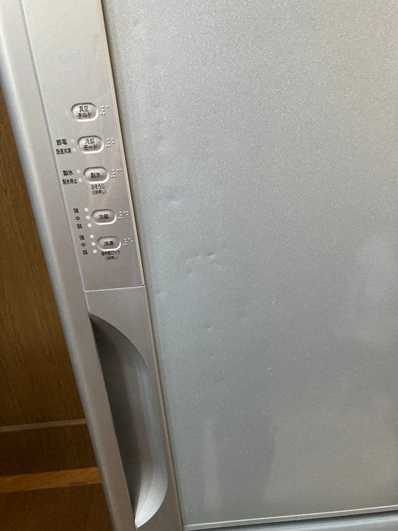 日立冷蔵庫R-K320FV 2015年製