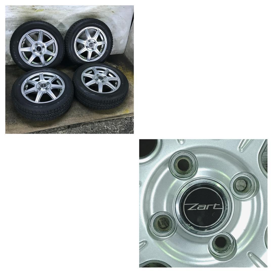 専用261 BRIDGESTONE VRX2 155/65R14 スタッドレス