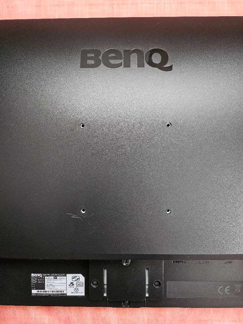 BenQ 27.9インチ 4Kディスプレイモニタ EL2870U