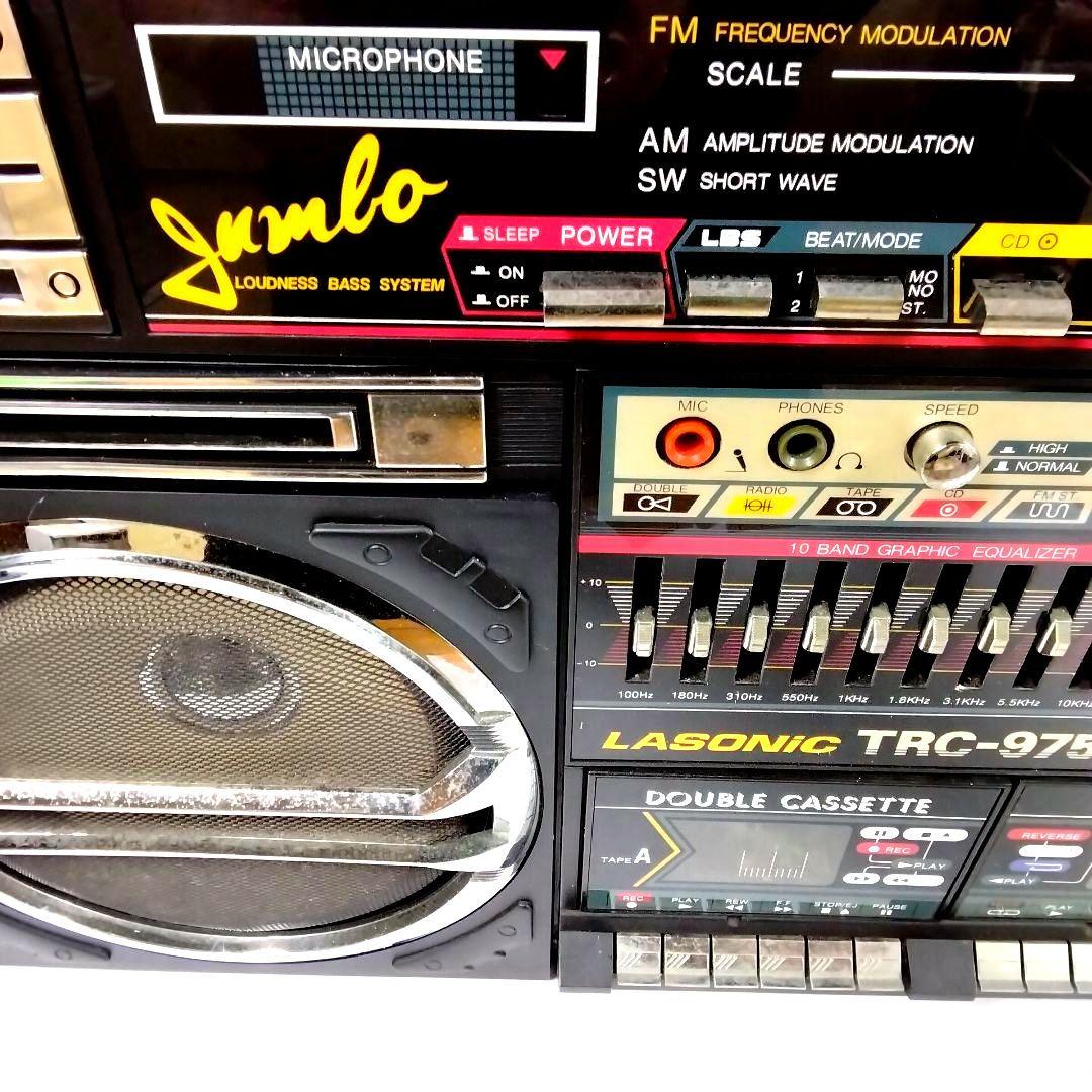 ★ラジカセ★LASONIC★TRC975★昭和レトロ★昭和家電★