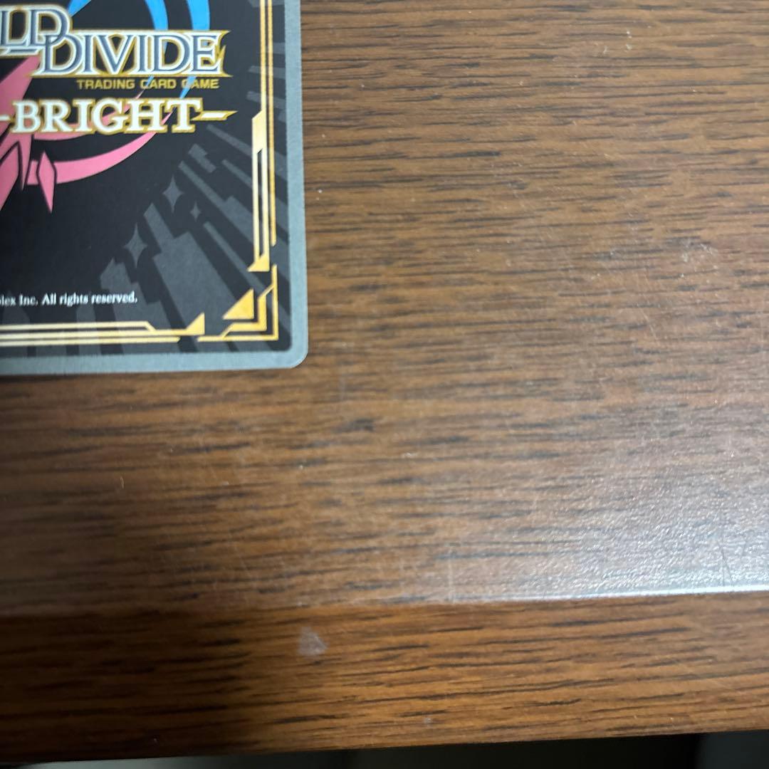 ビルディバイド FGOオベロンBR