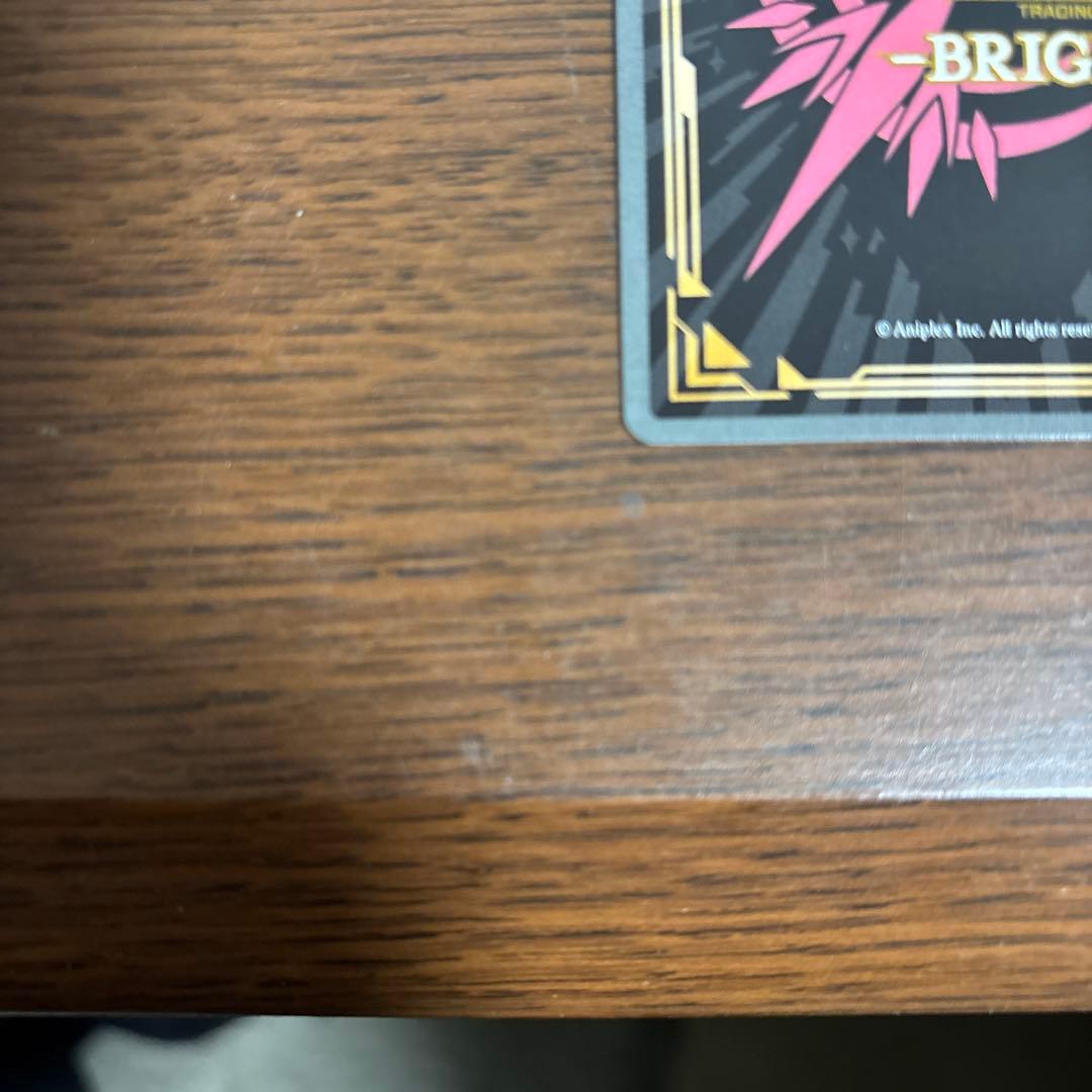 ビルディバイド FGOオベロンBR