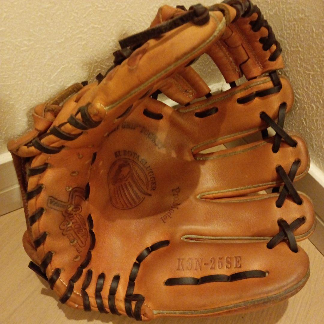 ★良型　久保田スラッガー軟式グローブ★