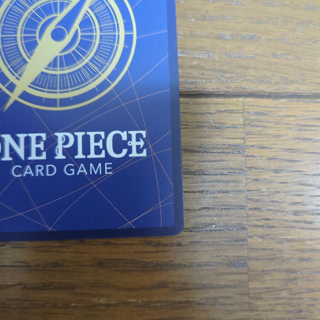 ワンピースカード　そげキング スーパーパラレル(コミパラ) OP03-122