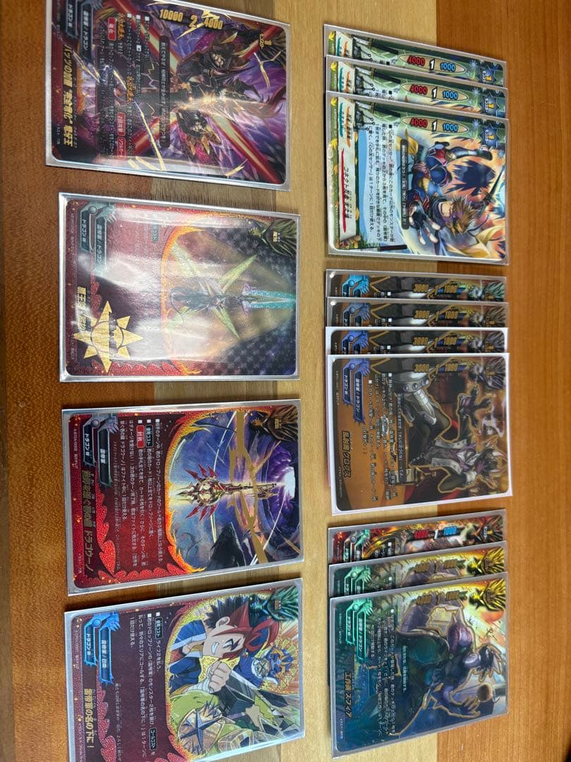 バディファイト竜牙雷帝　パーツ