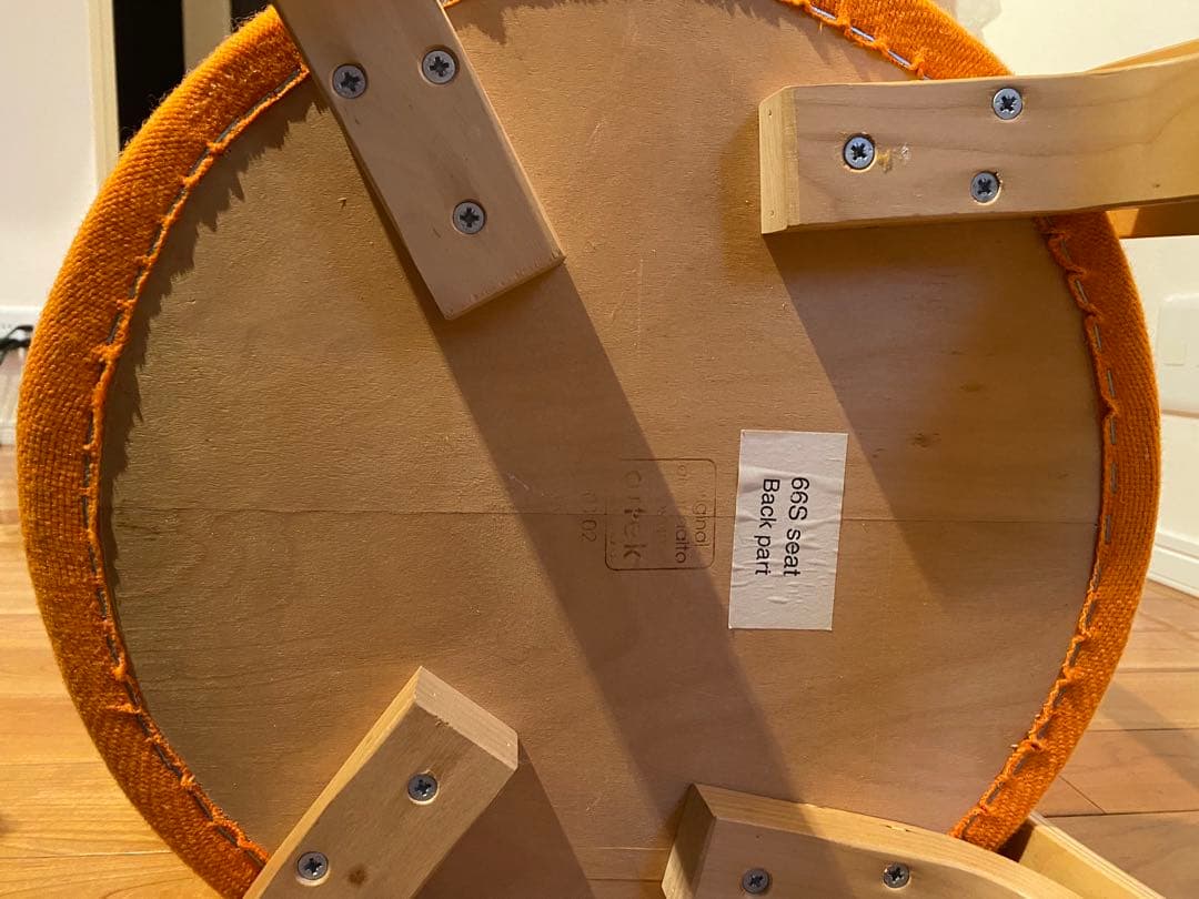 二葉家具 FUTABA FURNITURE　チェアー　椅子　イス