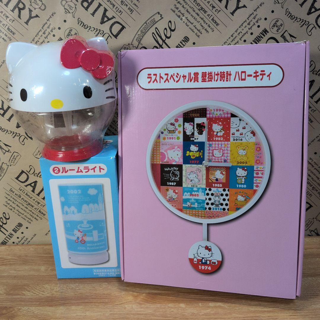 ハローキティグッズまとめ売り40点セット