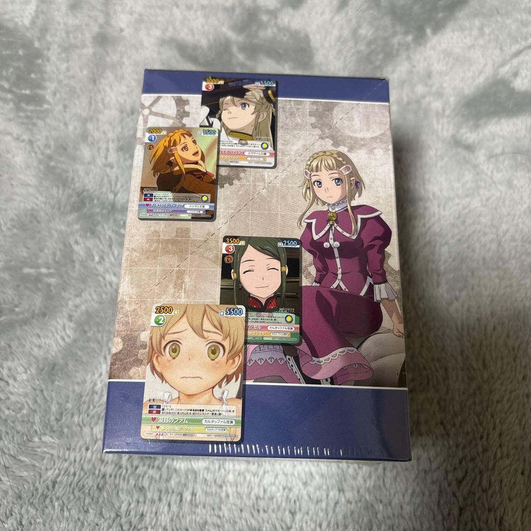 ヴィクトリースパーク　銀翼のファム　未開封box シュリンク付き　②