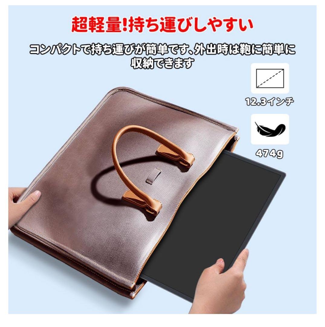 HAILESI S123 モバイルモニター 自立型 内蔵スピーカー