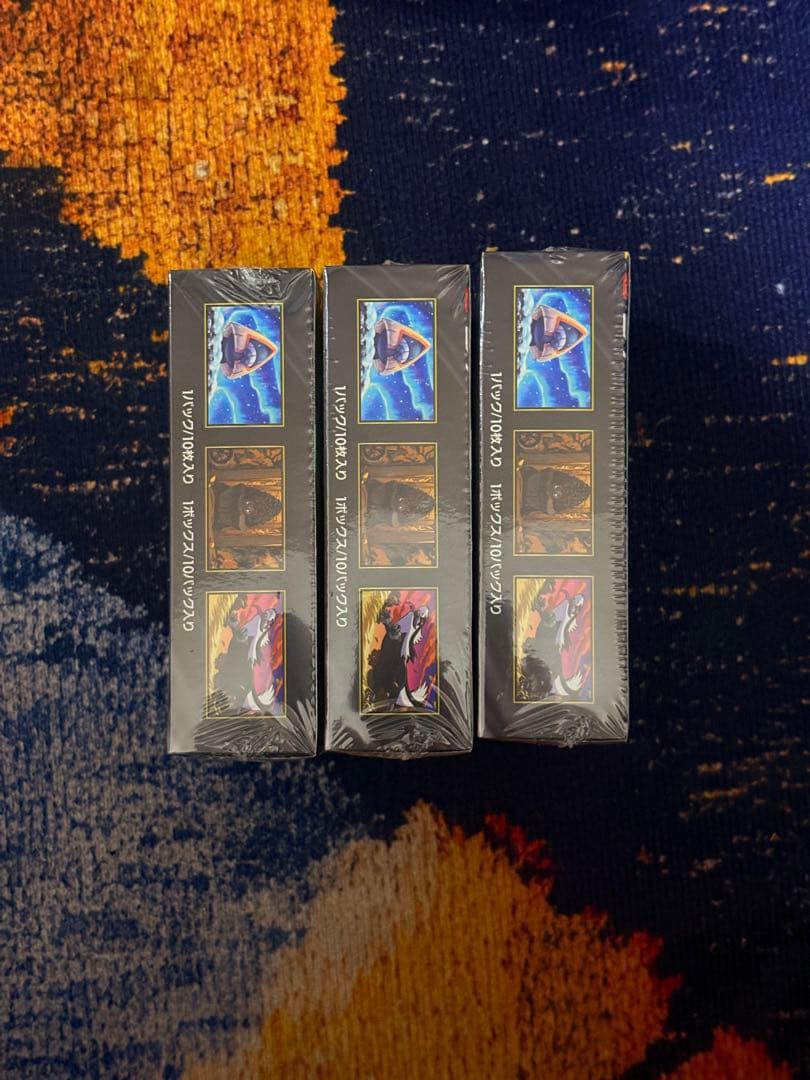 ポケモンカードMEGAドリームex シュリンク付き3BOX