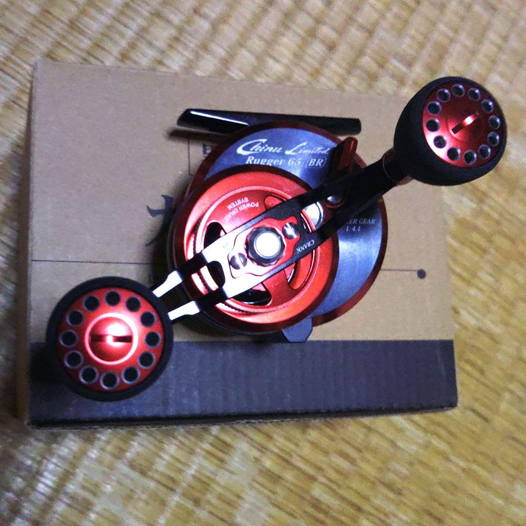 黒鯛工房カセ筏チヌリミテッドラガー65BR左ハンドル美品