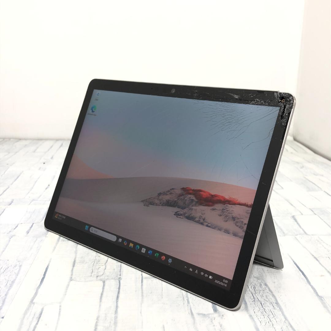 ジャンク品Surface Go2 液晶割れ 本体