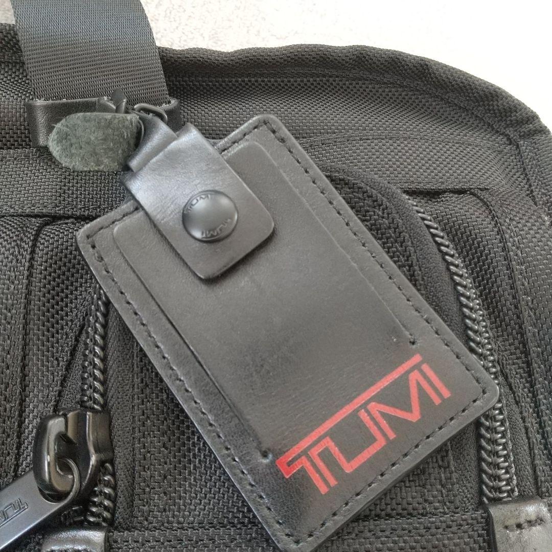 美品✨ TUMI トゥミ エクスパンダブル　ブリーフケース 26160DH