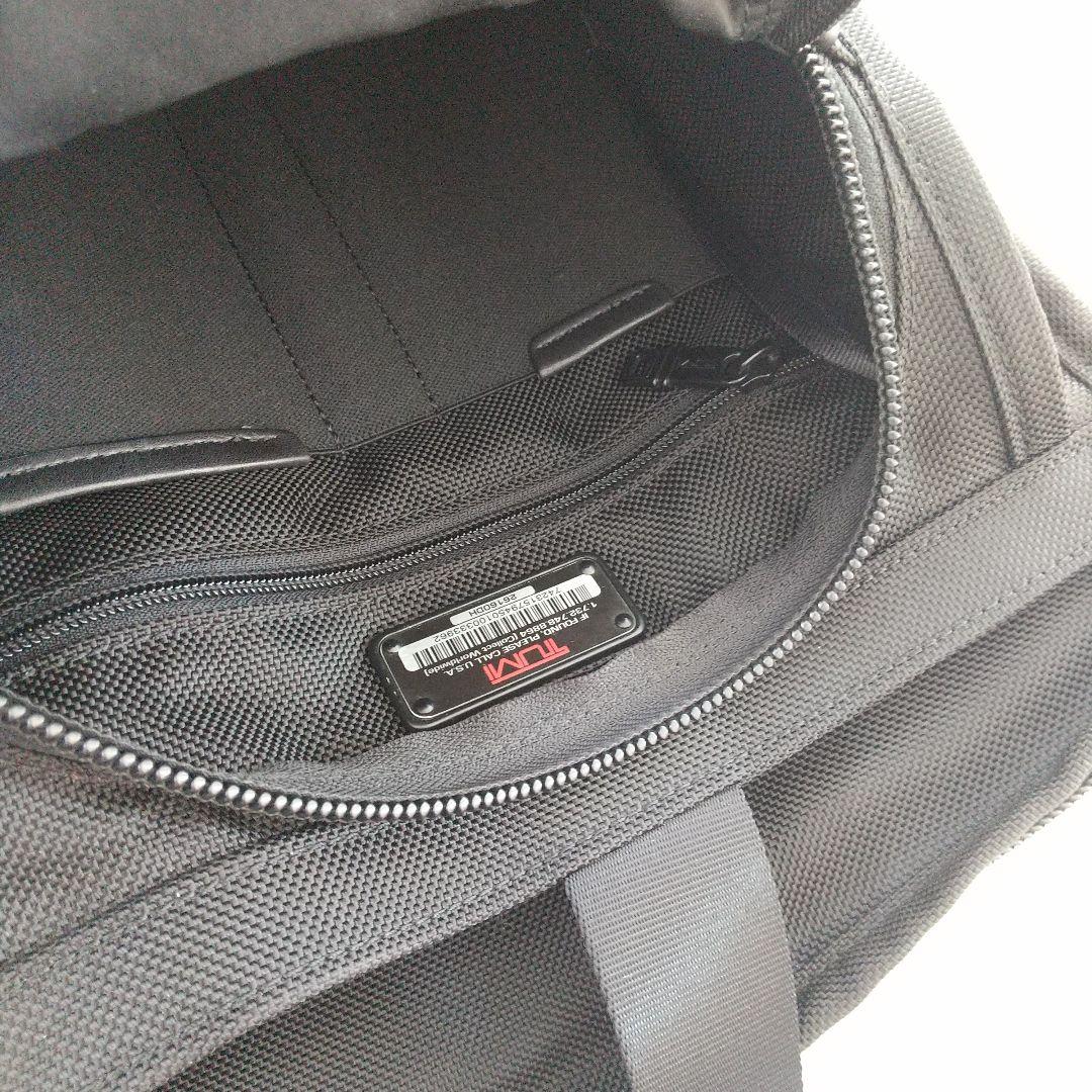 美品✨ TUMI トゥミ エクスパンダブル　ブリーフケース 26160DH