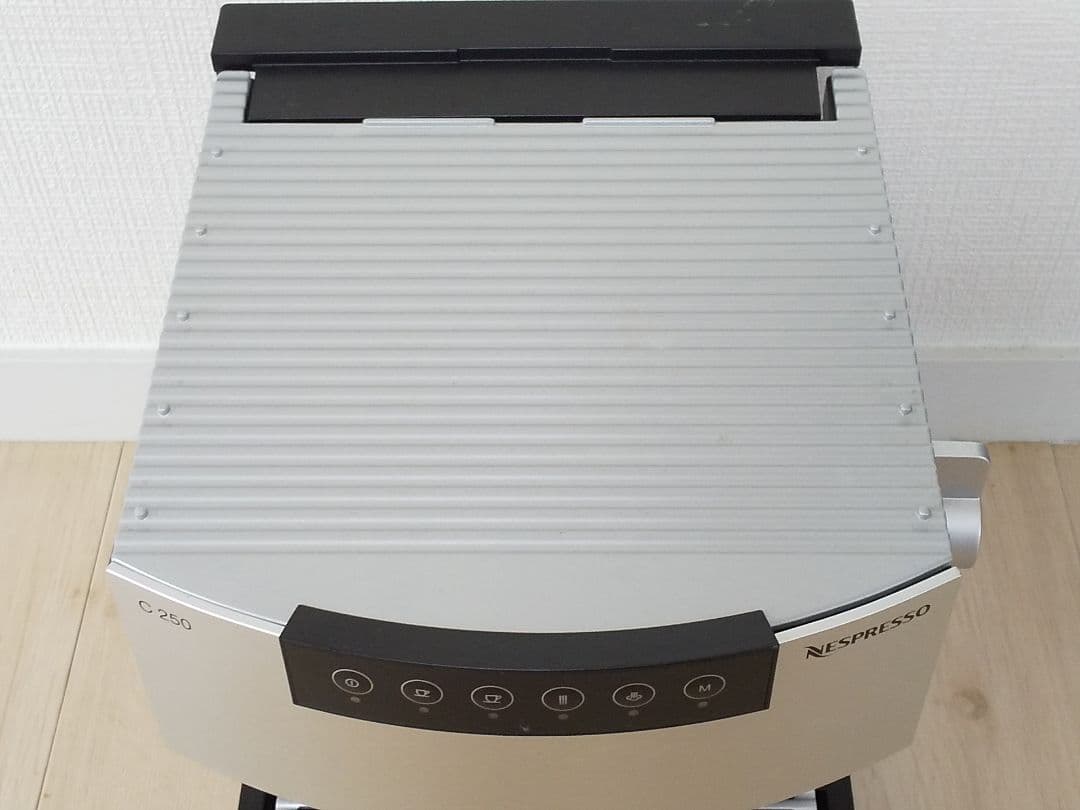 Nespresso ネスプレッソマシーン
