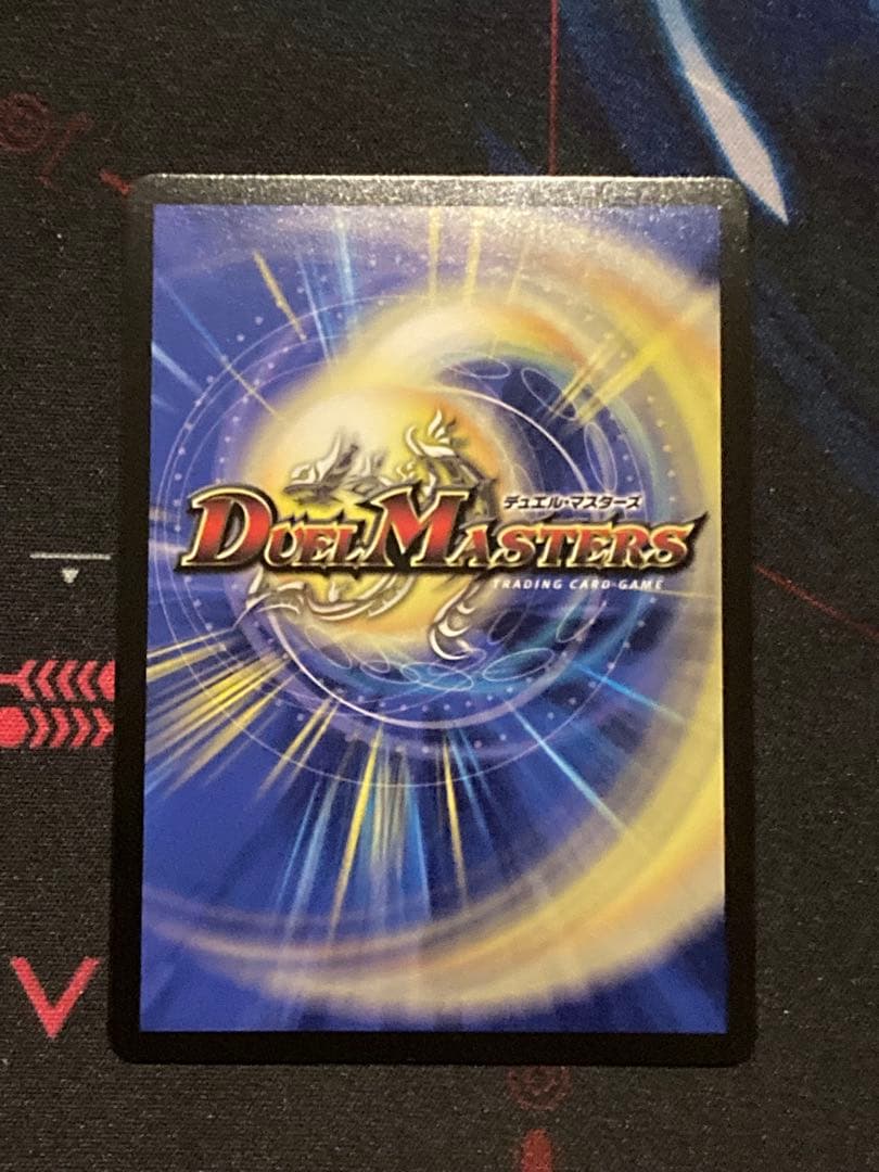 悪魔聖霊ジェミニアス サイン シークレット