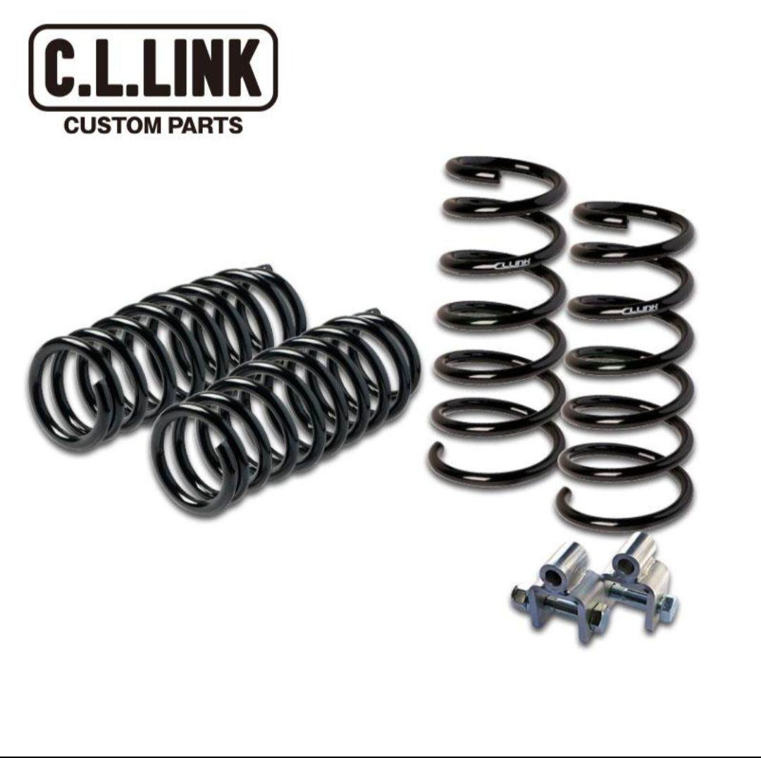 へ*こ様 岐阜発シーエルリンクエブリイ　DA64　35mmUPコイル　ラテラルロ