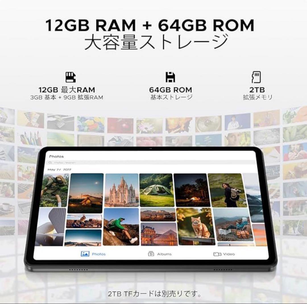 【最終価格】DOOGEE A9 アンドロイド 15 タブレット 10インチ