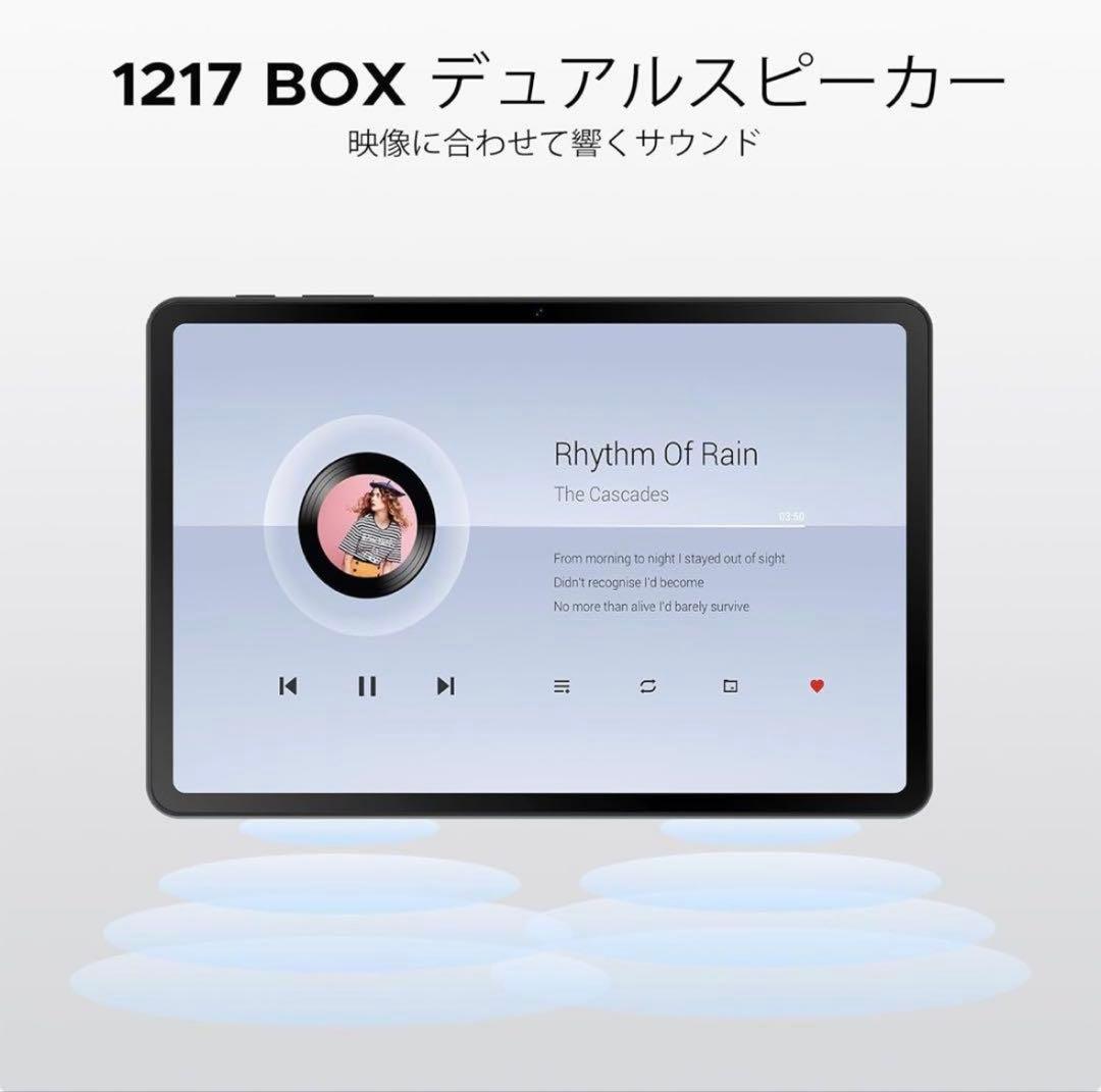 【最終価格】DOOGEE A9 アンドロイド 15 タブレット 10インチ