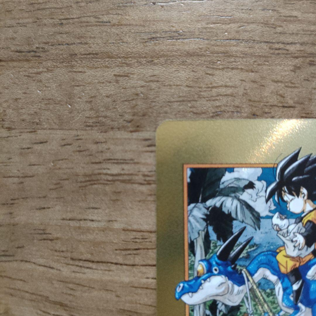 エナジーマーカー　E-86☆