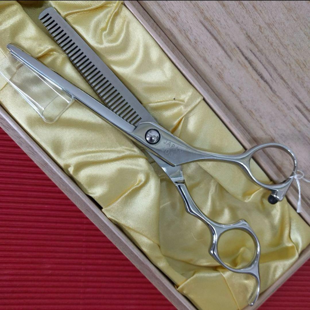 BL 定価45000円 美容シザー理容シザー理美容バサミハサミセニング