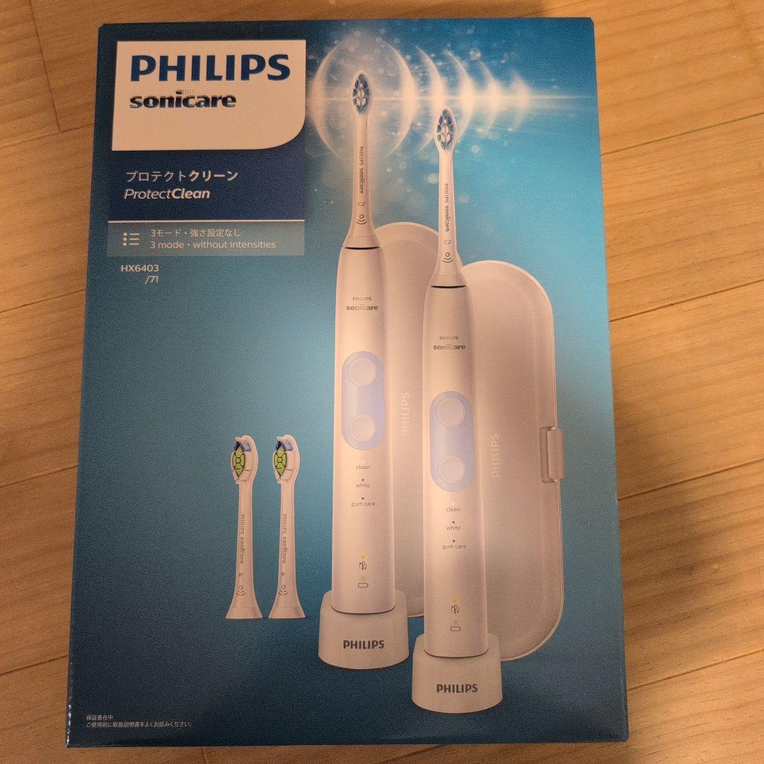PHILIPS ProtectClean HX6403/71 充電式音波歯ブラシ