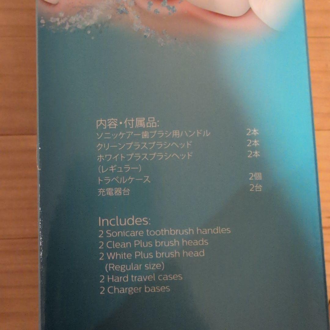 PHILIPS ProtectClean HX6403/71 充電式音波歯ブラシ