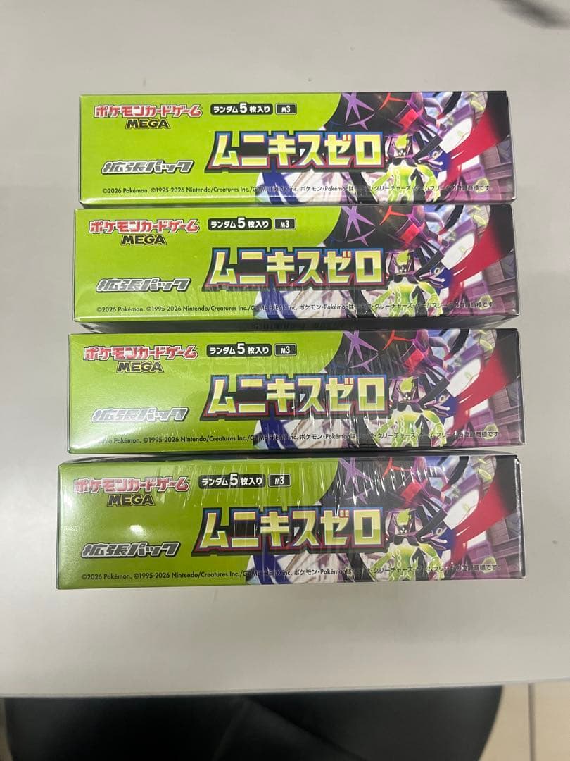 ポケモンカードゲーム ムニキスゼロ 未開封シュリンク付き４BOX