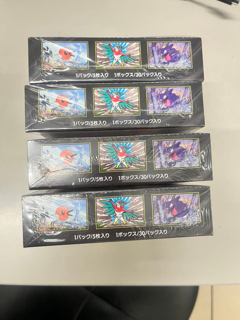 ポケモンカードゲーム ムニキスゼロ 未開封シュリンク付き４BOX