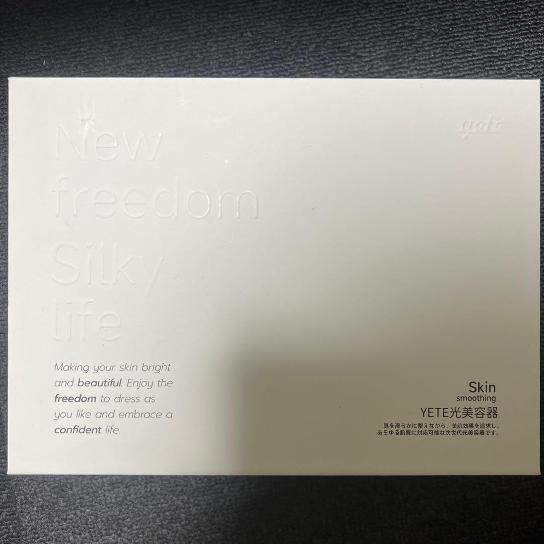 yete 脱毛器 スキン スムージング