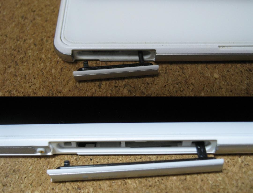 Androidタブレット本体 Xperia Z3 Tablet SGP612 Android11