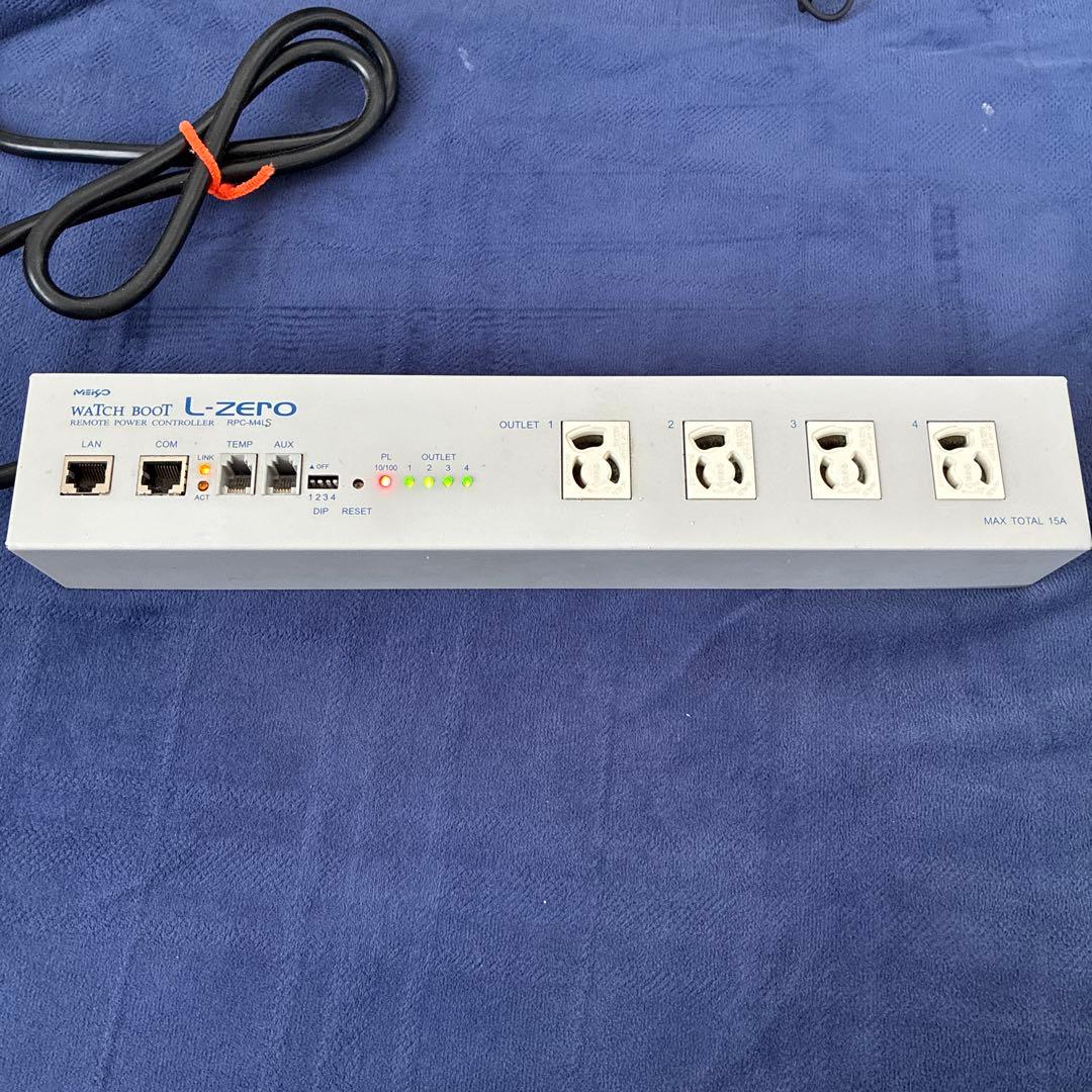 L-ZERO RPC-M4Lリモート電源コントローラー リブーター　明京電機