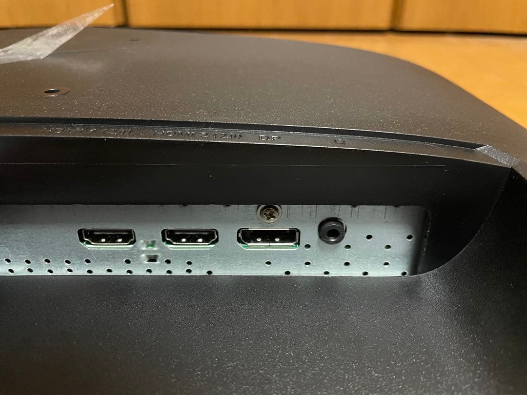 Acer モニター 本体(モニターライト付き)