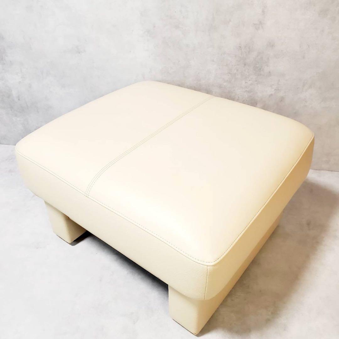 【良品】浜本工芸 スツール オットマン No.2000 アイボリー 本革