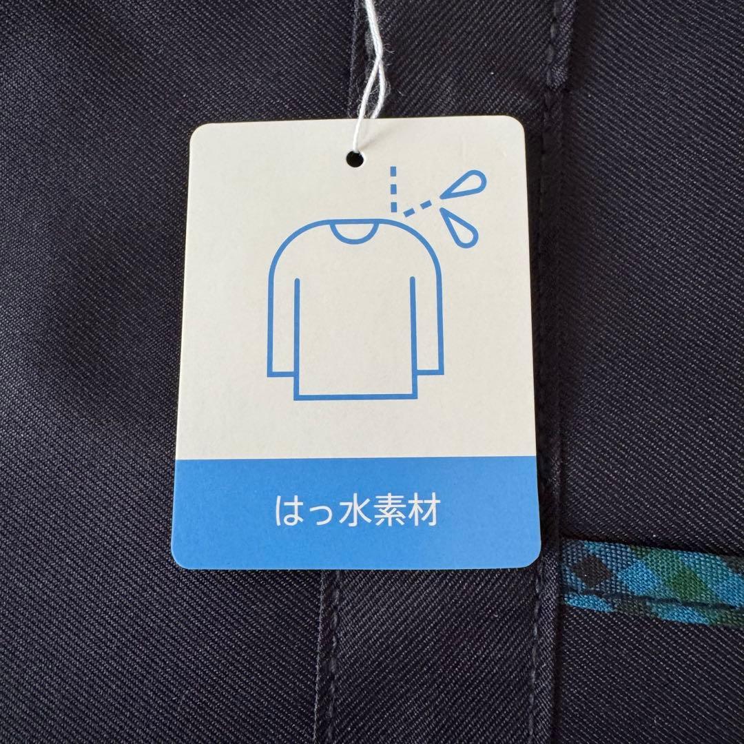 【新品未使用】ファミリア familiar マザーズバッグ