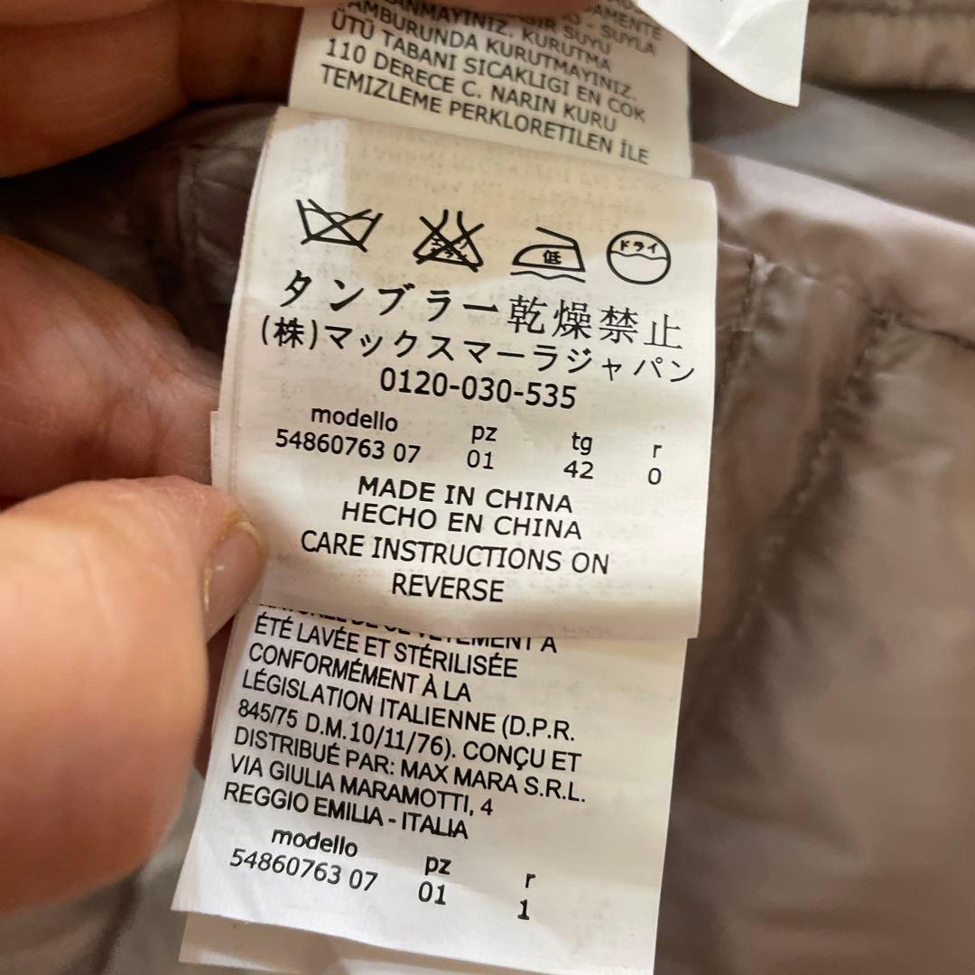 ak i　ウィークエンドマックスマーラ　ダウンコート