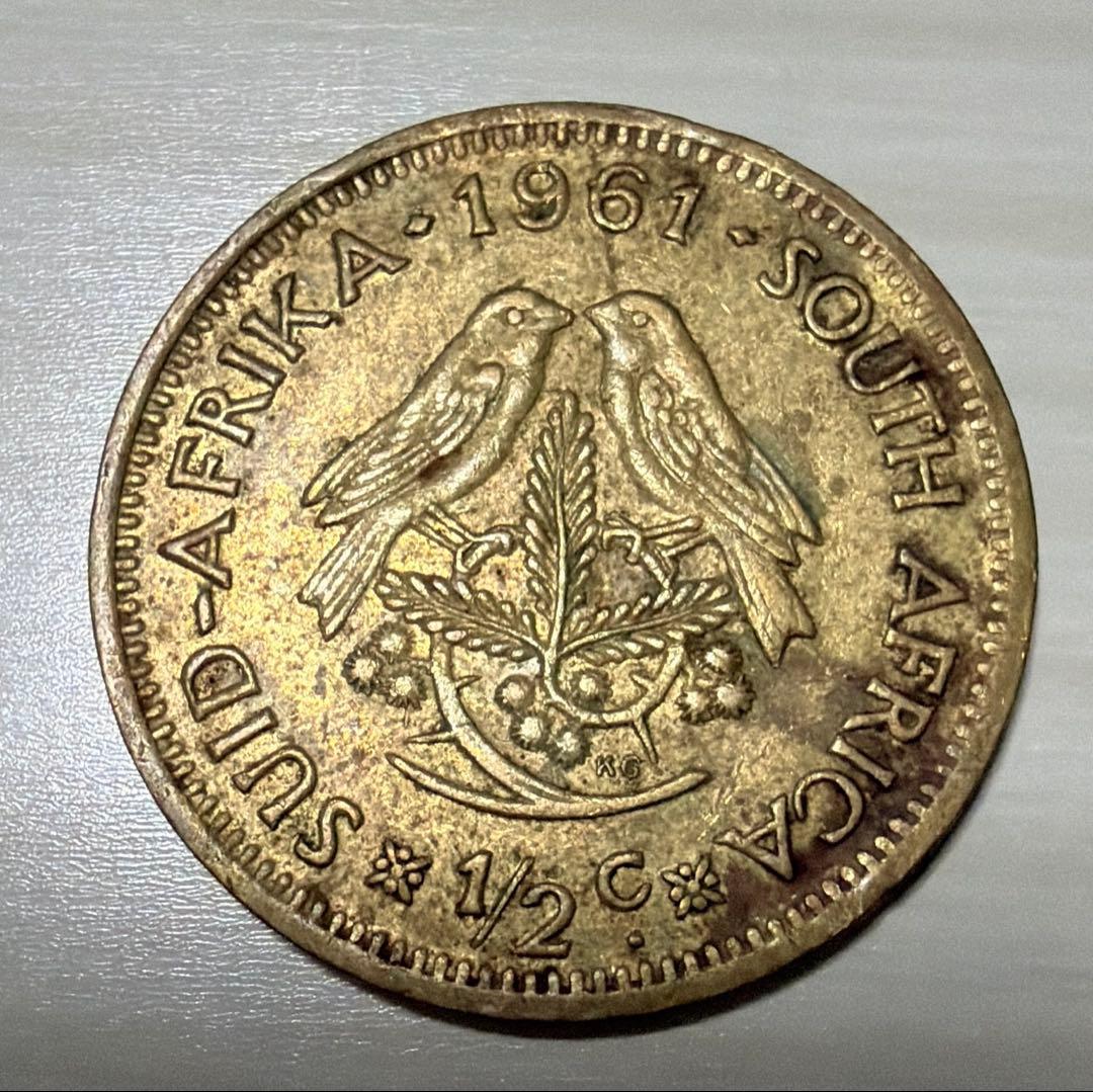 南アフリカ 旧硬貨 15枚まとめ売り｜1950〜60年代｜シリング・銀貨含む