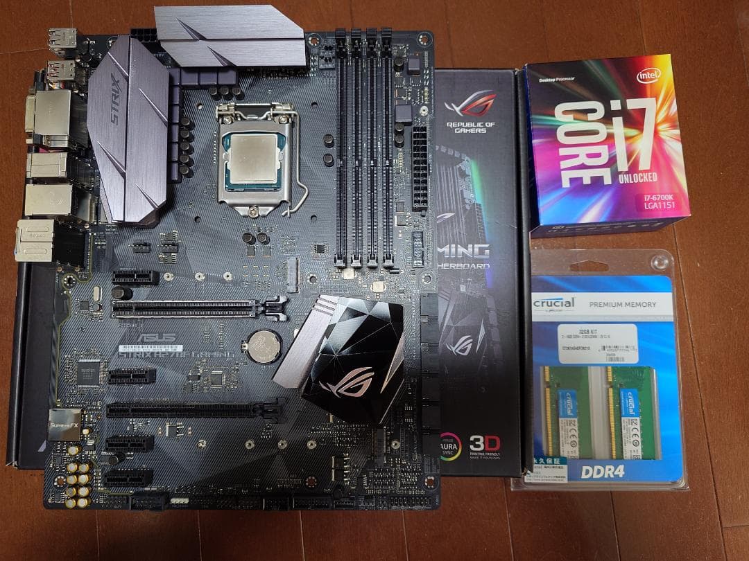 ASUS STRIX H270F Gaming＋i7 6700K＋メモリセット