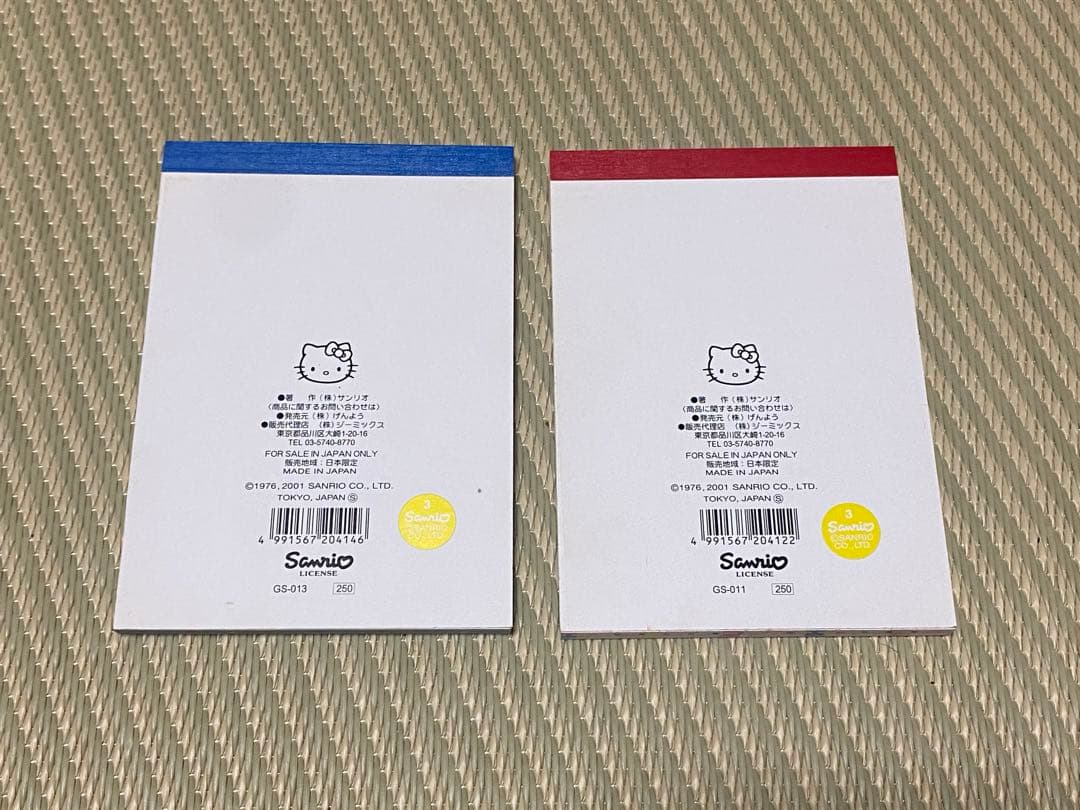 【レア☆平成 当時物 レトロ】ハローキティメモスター柄2種