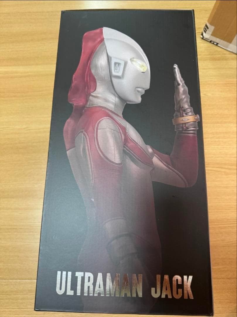 新品 超人玩国 中国限定 帰ってきたウルトラマン ウルトラマンジャック 完成品