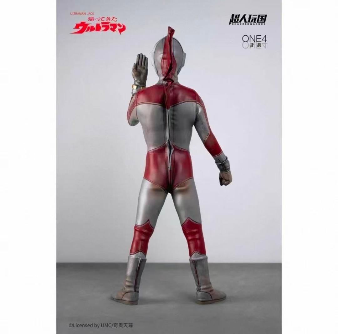 新品 超人玩国 中国限定 帰ってきたウルトラマン ウルトラマンジャック 完成品