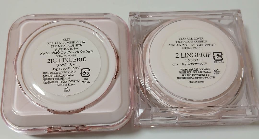 CLIO Kill Cover &セット全部３０種