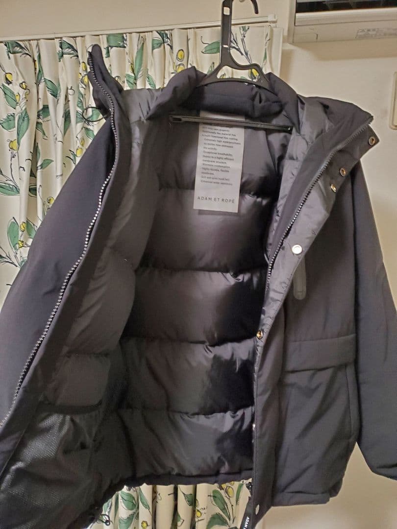 ADAM ET ROPÉ HOMME 【ACT_01 AO】ダウンジャケット