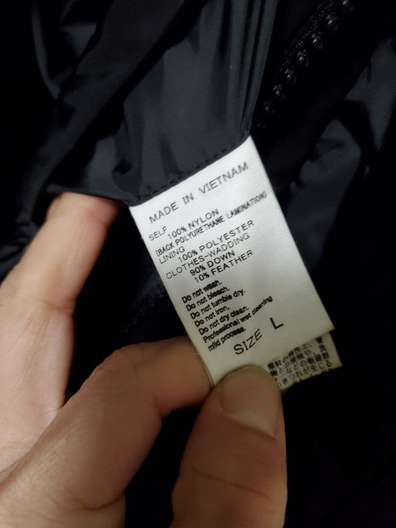 ADAM ET ROPÉ HOMME 【ACT_01 AO】ダウンジャケット