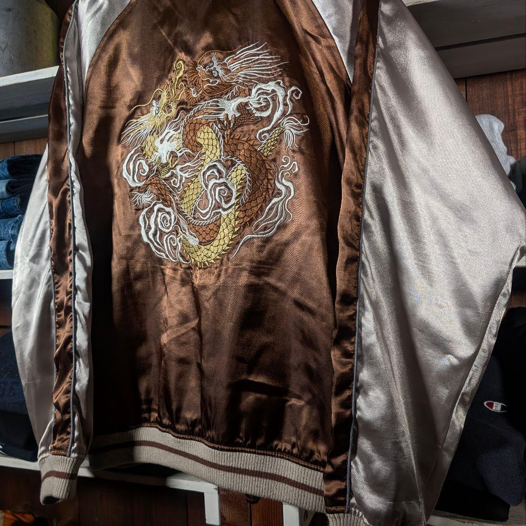 90s　ビンテージ　良配色　スカジャン　和柄　2頭竜　極上刺繍　サテンカラー