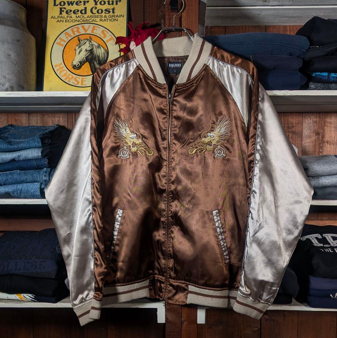 90s　ビンテージ　良配色　スカジャン　和柄　2頭竜　極上刺繍　サテンカラー