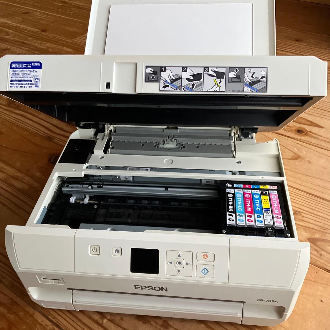エプソンEP709A 【ジャンク品】