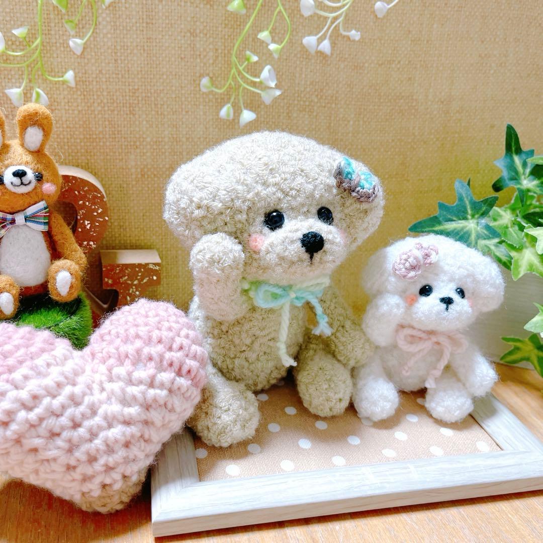 あみぐるみ　ちょこんとお座り甘えんぼぷーちゃんのストラップ♡他１点