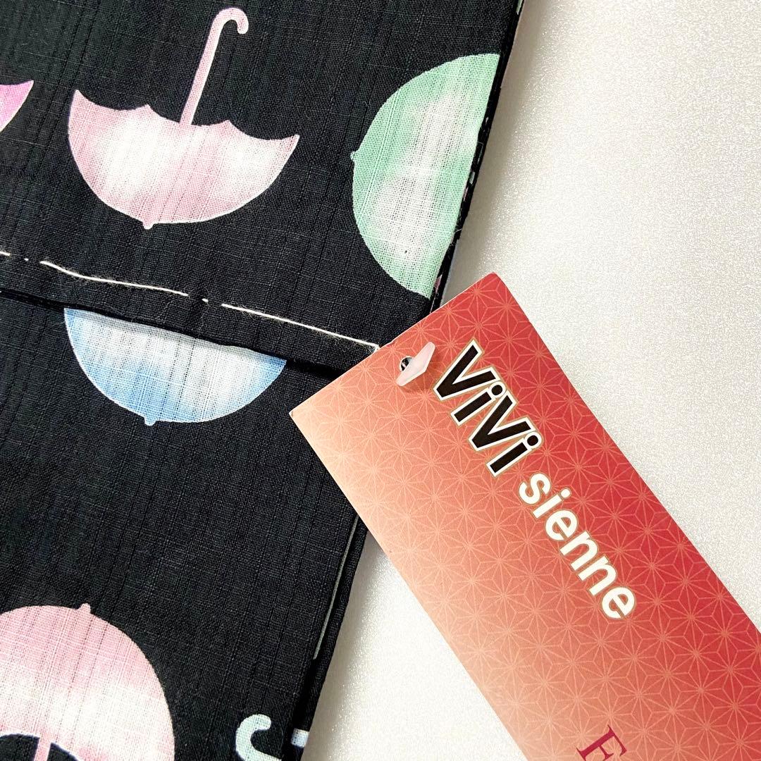 ゆかた　ViVi ファンシー　プレタ　新品　ブランド浴衣