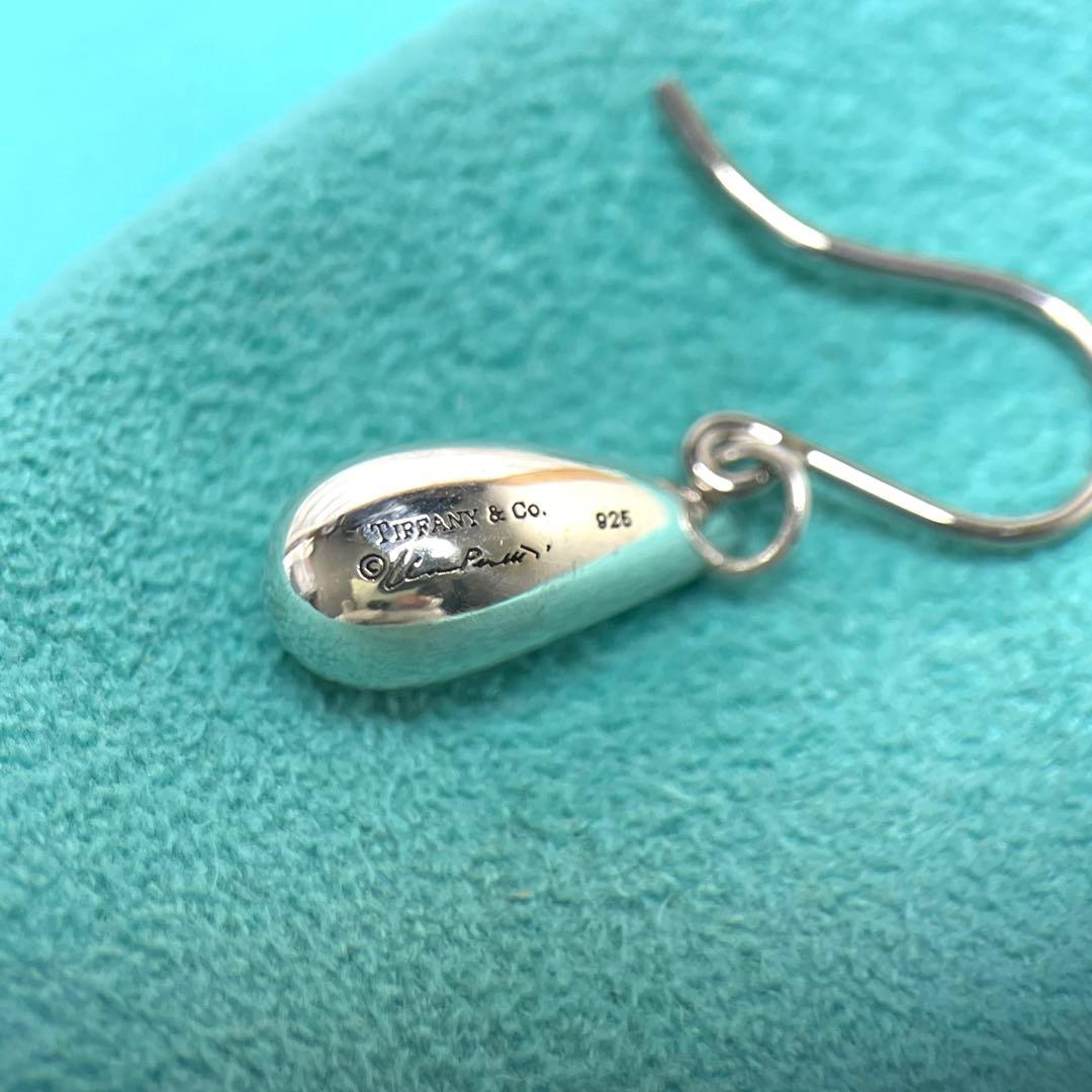 【極美品】ティファニー　ティアドロップフックピアス片耳　シルバー925